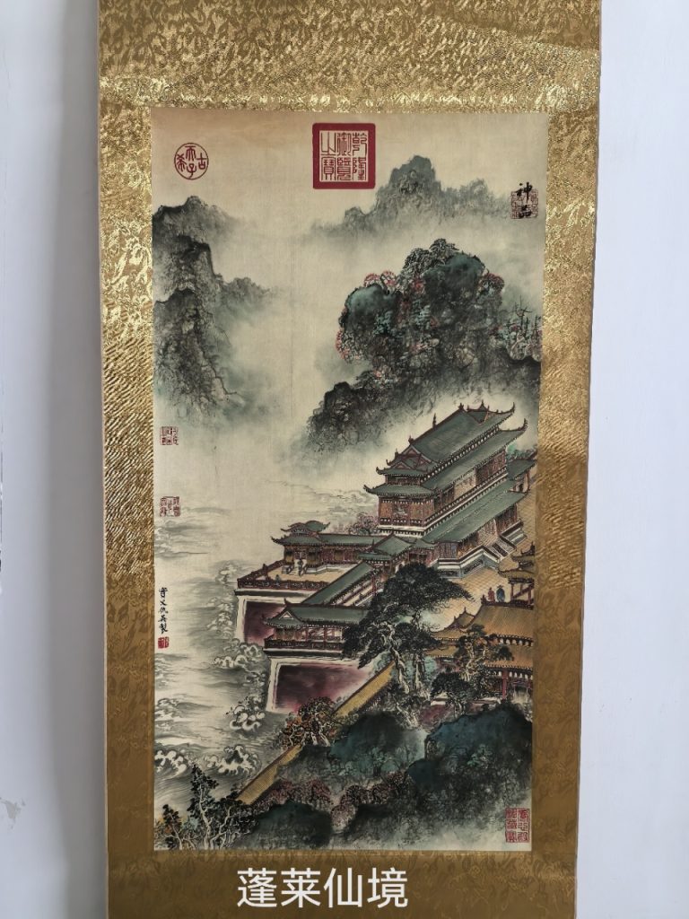 图片[1]-仇英《蓬莱仙境》中堂-嘉城艺术交易平台