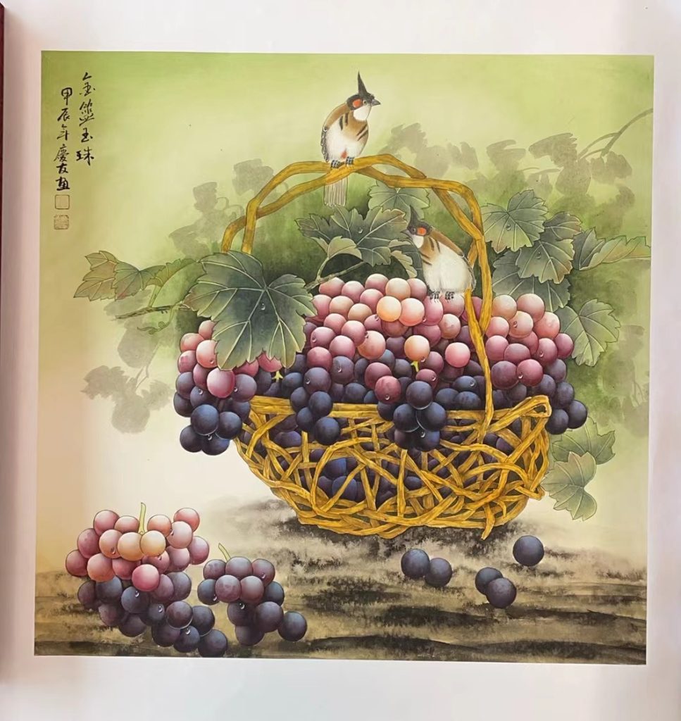 图片[1]-李庆友《金篮玉珠》-嘉城艺术交易平台