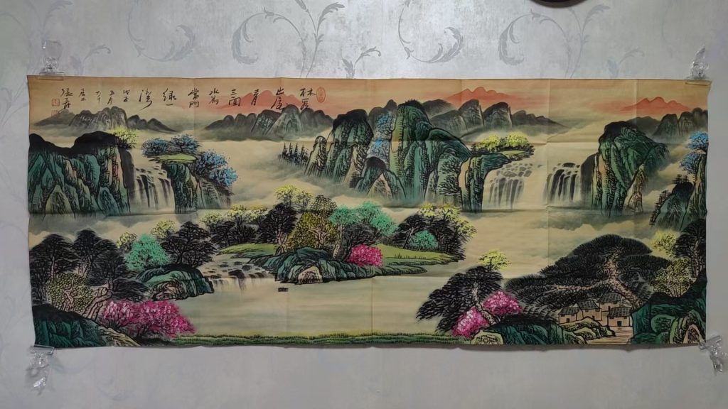 图片[1]-张大千《林看出屋青三面，水为当门绿一湾》-嘉城艺术交易平台