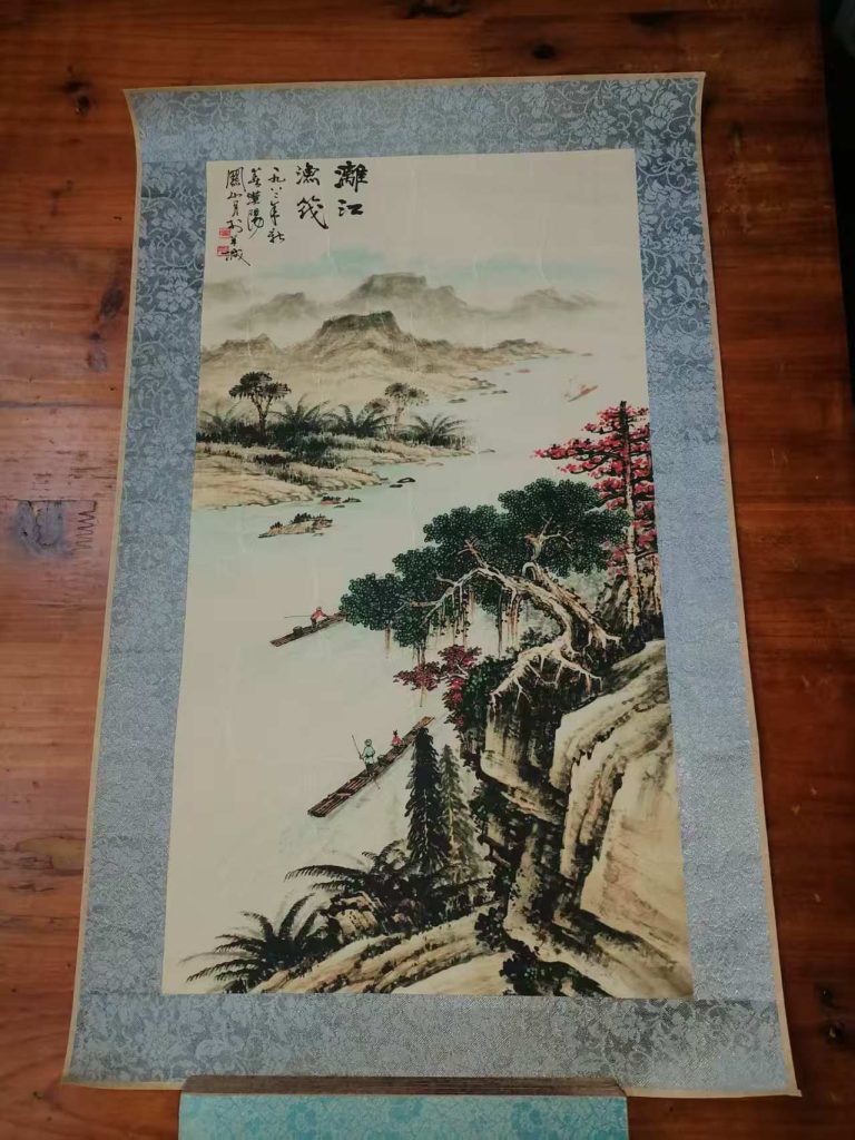 图片[1]-关山月《漓江渔筏》-嘉城艺术交易平台