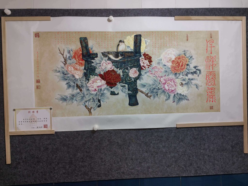 图片[1]-刘洪泰《花卉》-嘉城艺术交易平台