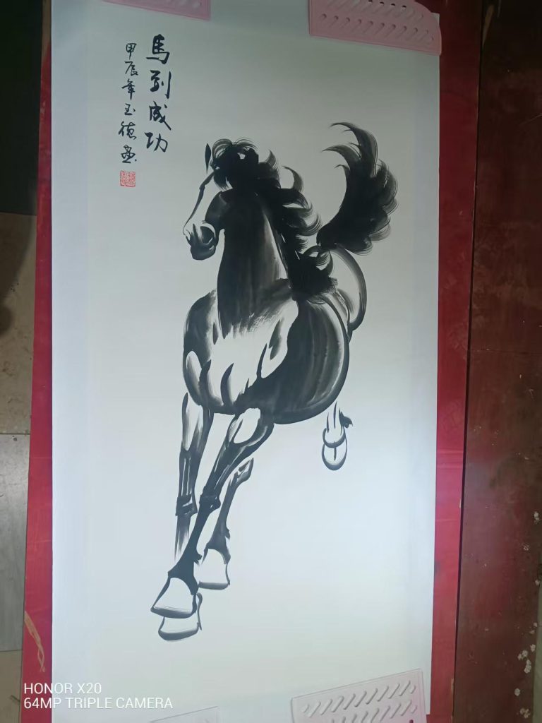 图片[1]-魏玉德《马到成功》-嘉城艺术交易平台