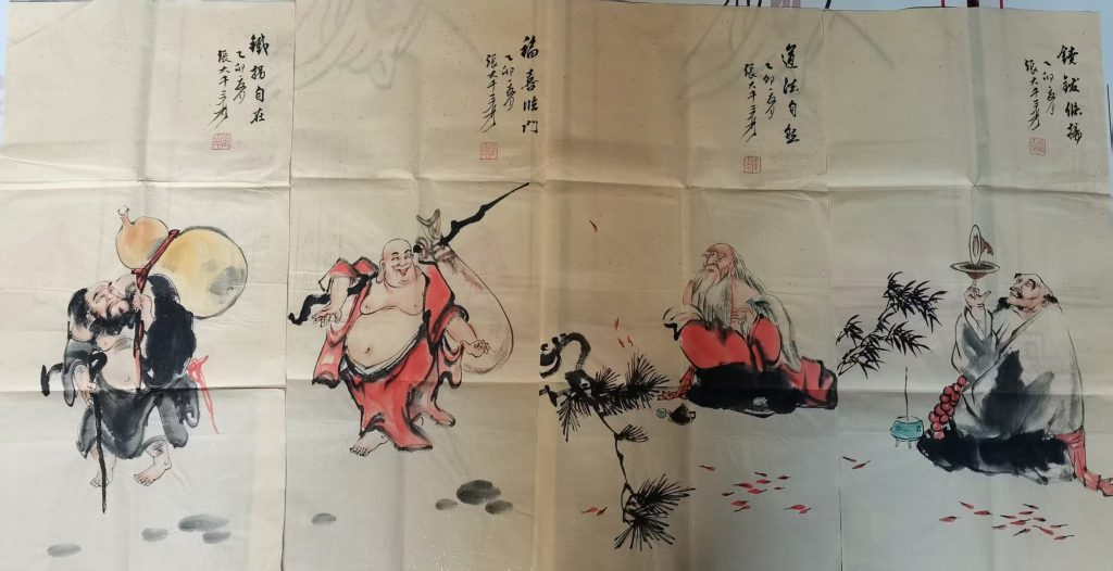 图片[1]-张大千《福喜临门》四条屏-嘉城艺术交易平台