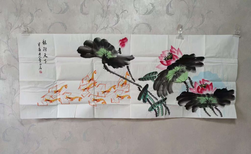 图片[1]-齐白石《龙行天下》-嘉城艺术交易平台