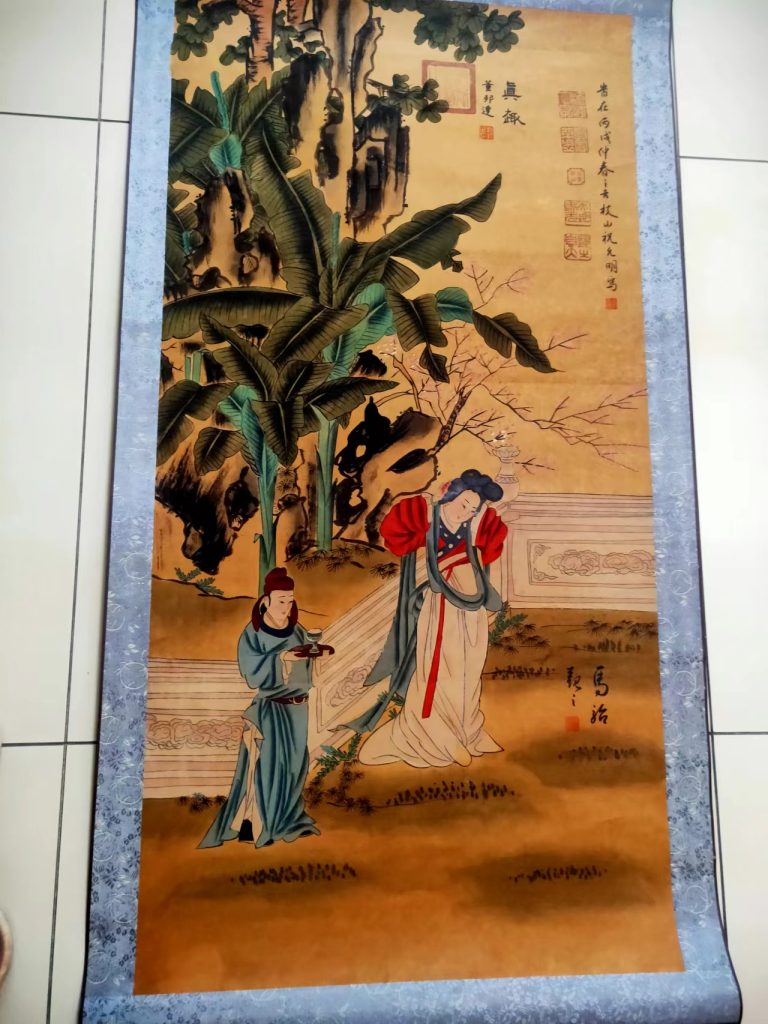 图片[1]-祝枝山《仕女图》-嘉城艺术交易平台