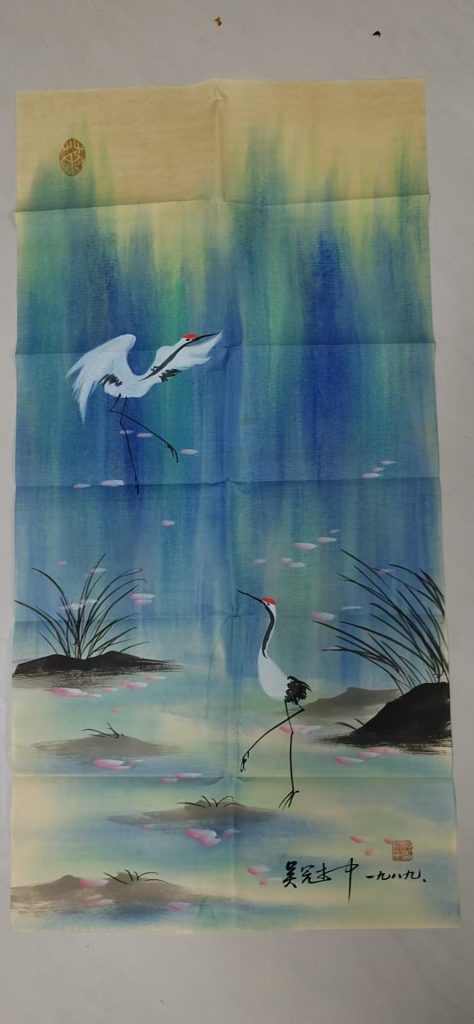 图片[1]-吴冠中《仙鹤》-嘉城艺术交易平台