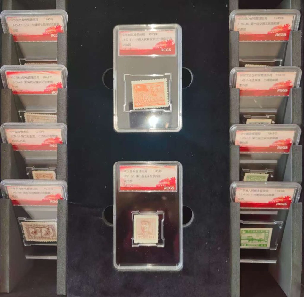 图片[1]-邮票*10-嘉城艺术交易平台