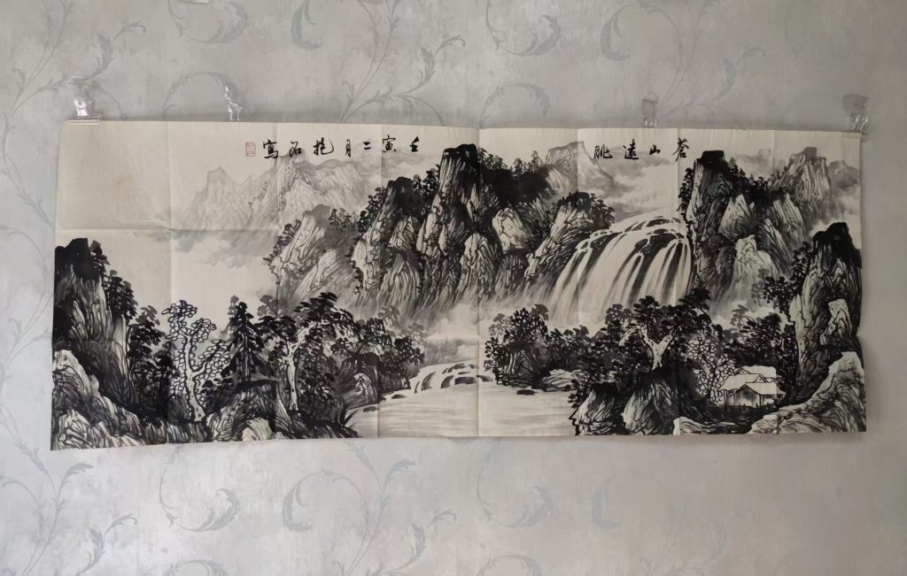 图片[1]-傅抱石《苍山远眺》-嘉城艺术交易平台