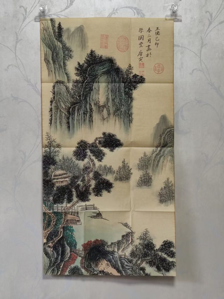 图片[1]-唐寅《学图堂》-嘉城艺术交易平台