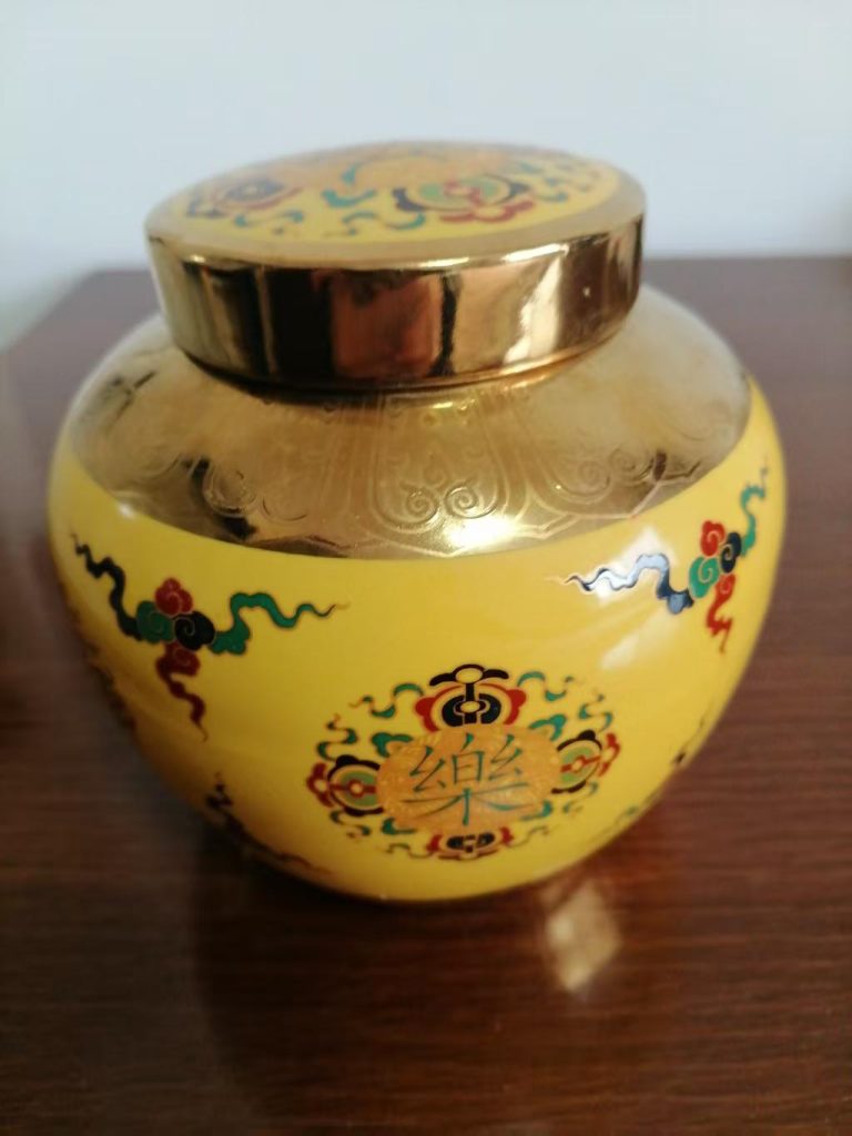 图片[1]-描金天字罐-嘉城艺术交易平台