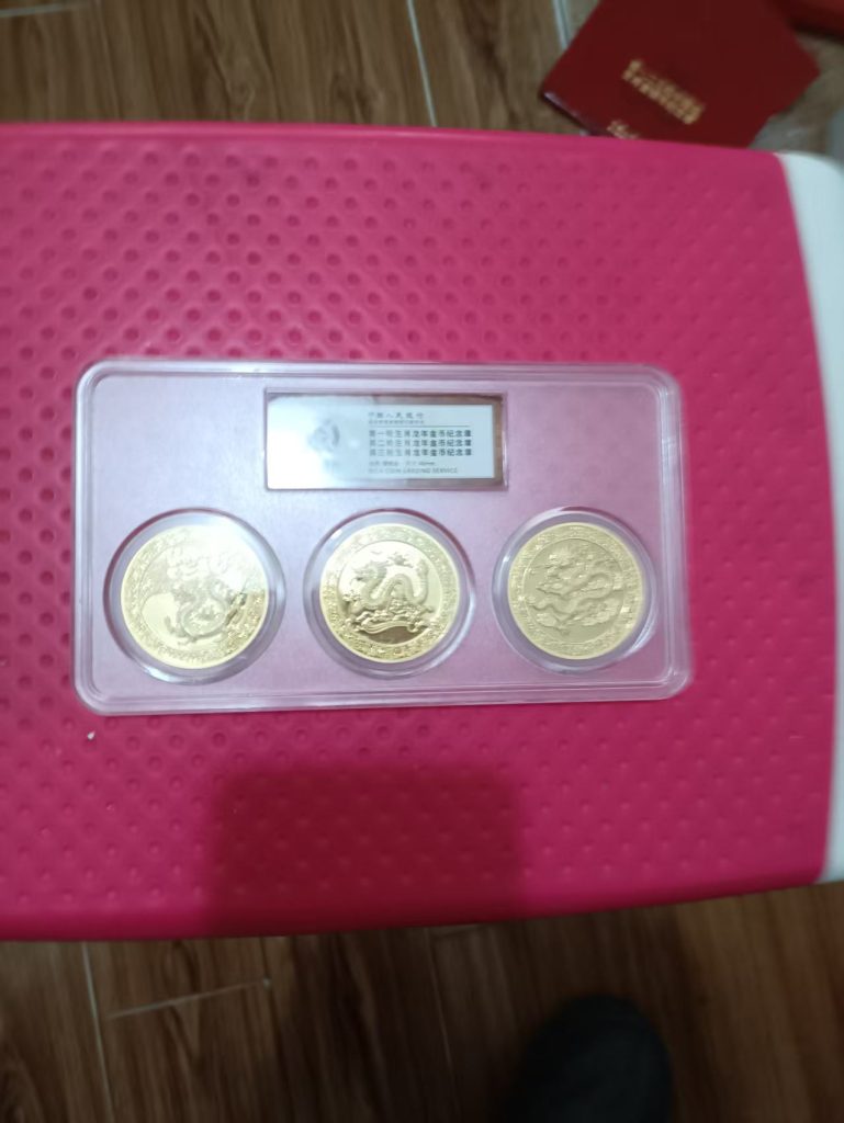 图片[1]-龙年纪念币*3-嘉城艺术交易平台
