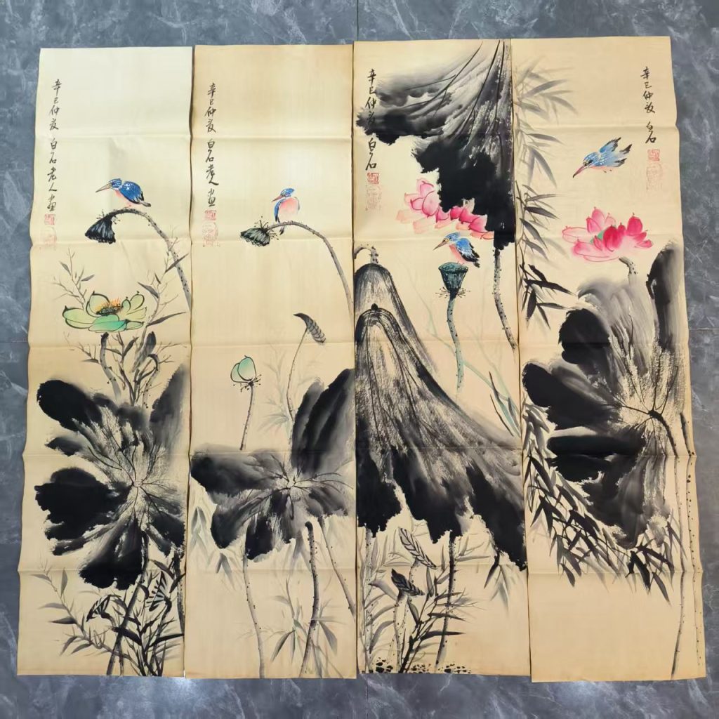 图片[1]-齐白石《荷花图》四条屏-嘉城艺术交易平台