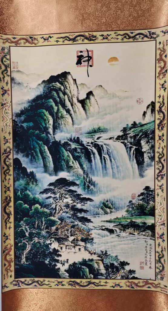 图片[1]-沈源《山水图》-嘉城艺术交易平台