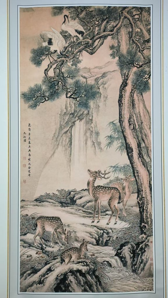 图片[1]-沈铨《九如图》-嘉城艺术交易平台