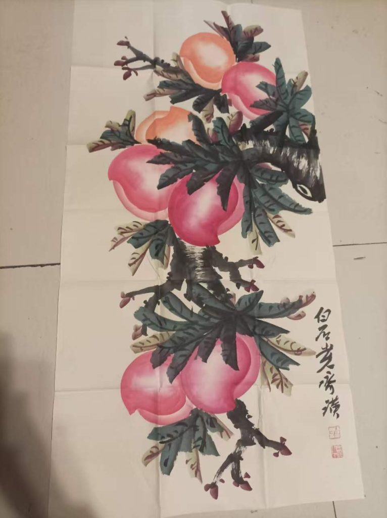 图片[1]-齐白石《寿桃图》-嘉城艺术交易平台