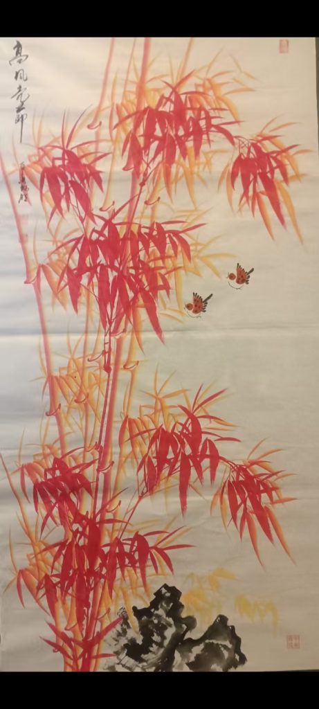 图片[1]-雷畅胜《高风亮节》-嘉城艺术交易平台