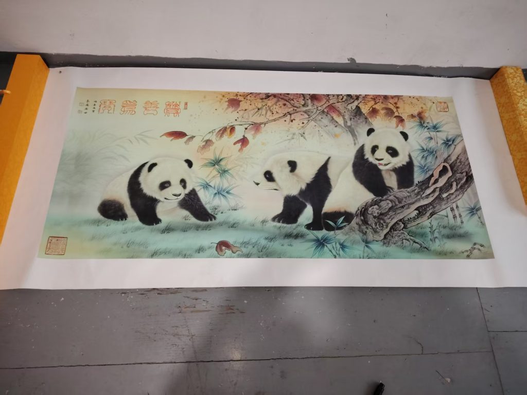 图片[1]-王书田《积善为宝》-嘉城艺术交易平台