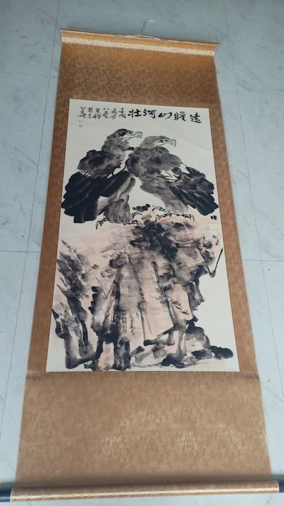 图片[1]-李苦禅《远瞻山河壮》-嘉城艺术交易平台