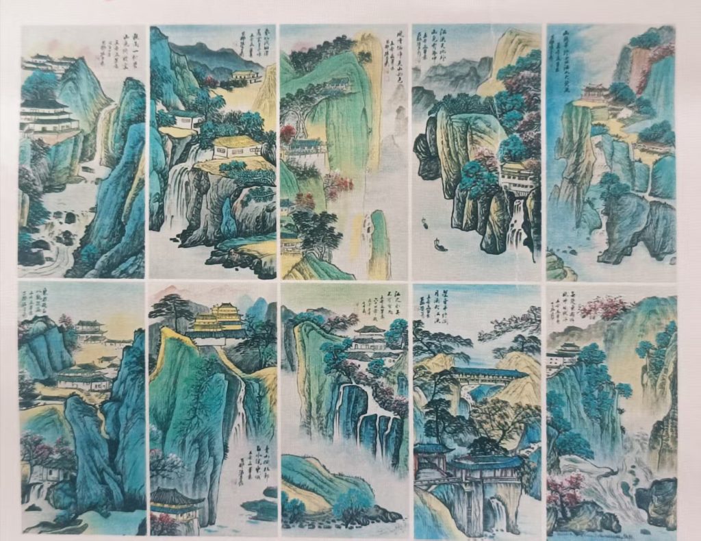 图片[1]-张大千《山水图》十条屏-嘉城艺术交易平台