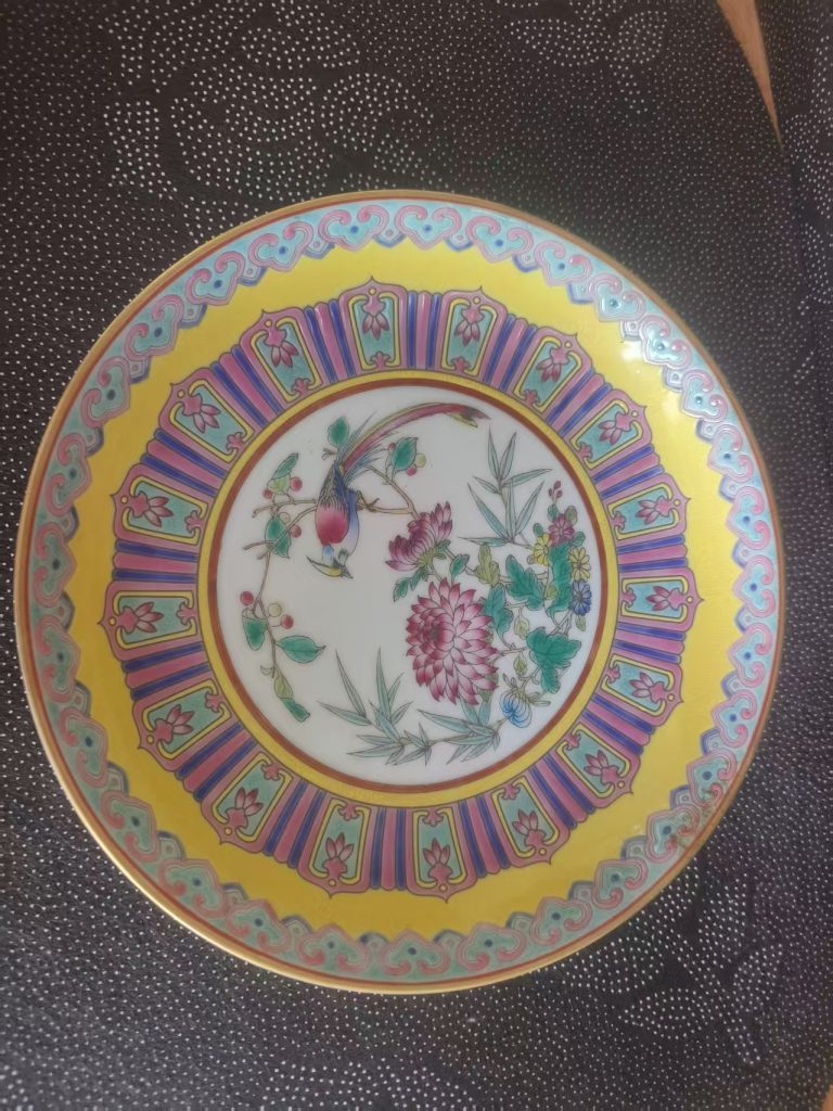 图片[2]-雍正年制《粉彩五蝠捧寿锦上添花盘》-嘉城艺术交易平台