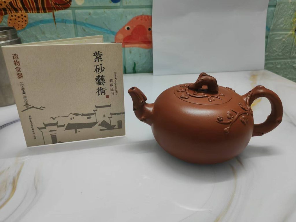 图片[1]-顾景舟《紫砂壶》-嘉城艺术交易平台