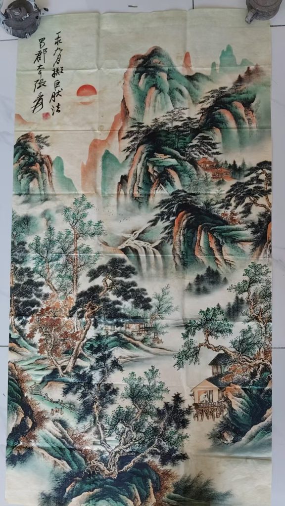 图片[1]-张大千《山水图》-嘉城艺术交易平台