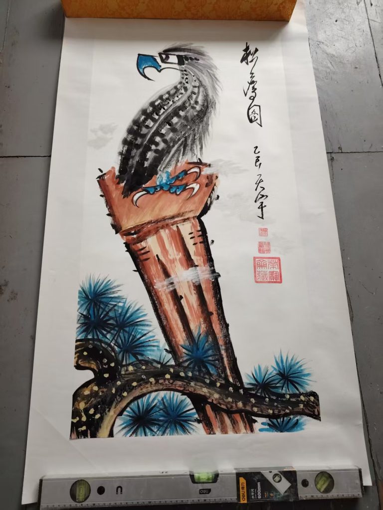 图片[1]-释天宇《松鹰图》-嘉城艺术交易平台