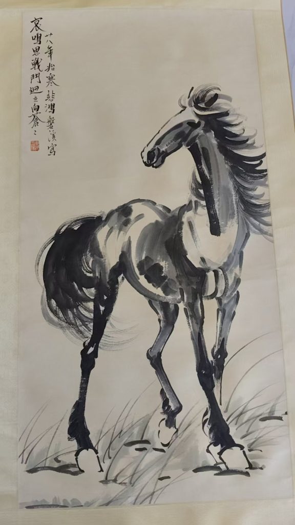 图片[1]-徐悲鸿《骏马图》-嘉城艺术交易平台