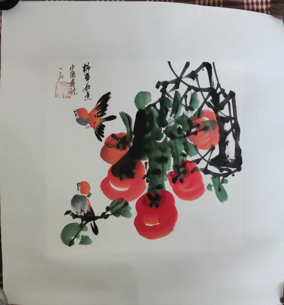 图片[1]-吴一石《柿柿如意》-嘉城艺术交易平台