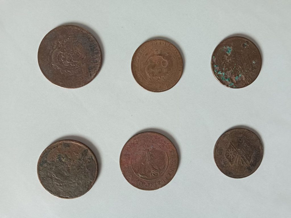 图片[4]-民清钞币集珍（一套）-嘉城艺术交易平台