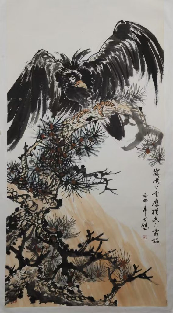 图片[1]-戈炳南《松鹰图》-嘉城艺术交易平台