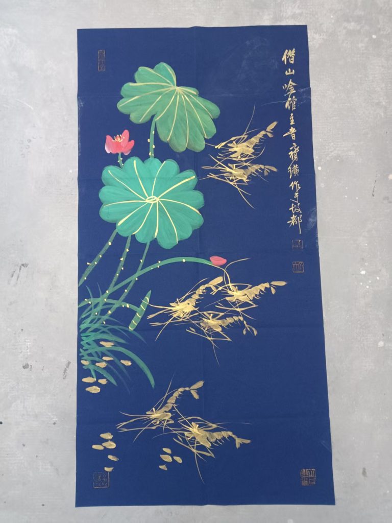 图片[1]-齐白石《金虾荷花》-嘉城艺术交易平台