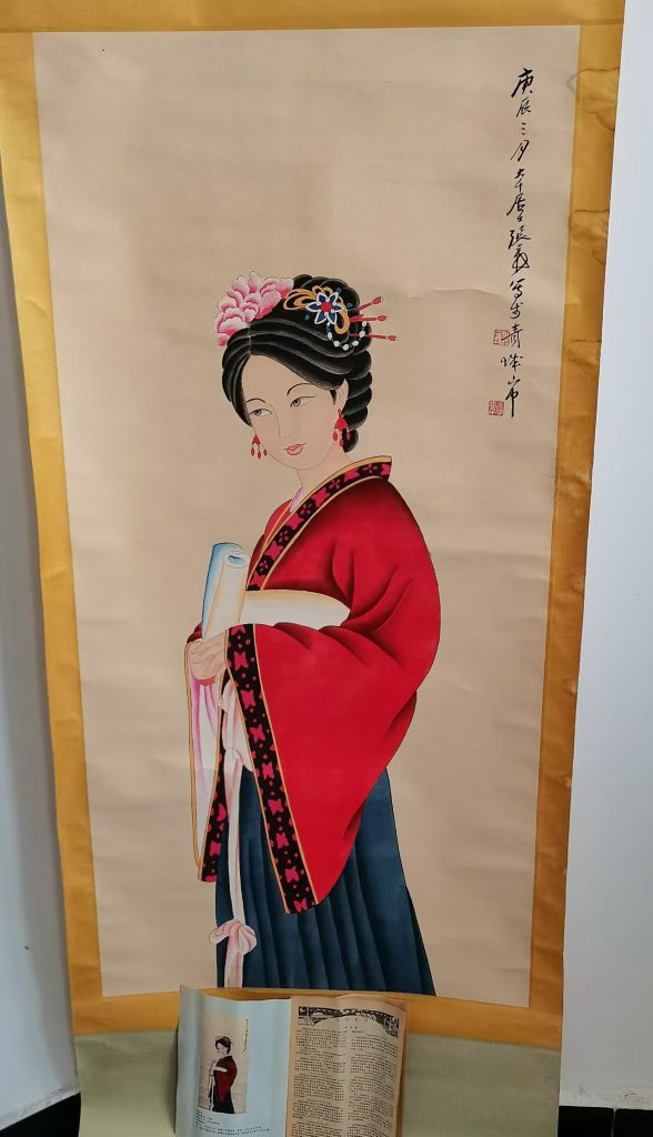 图片[1]-张大千《美女图》-嘉城艺术交易平台