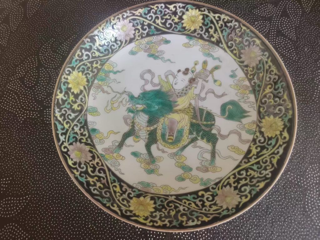 图片[2]-雍正年制《粉彩麒麟送子纹盘》-嘉城艺术交易平台