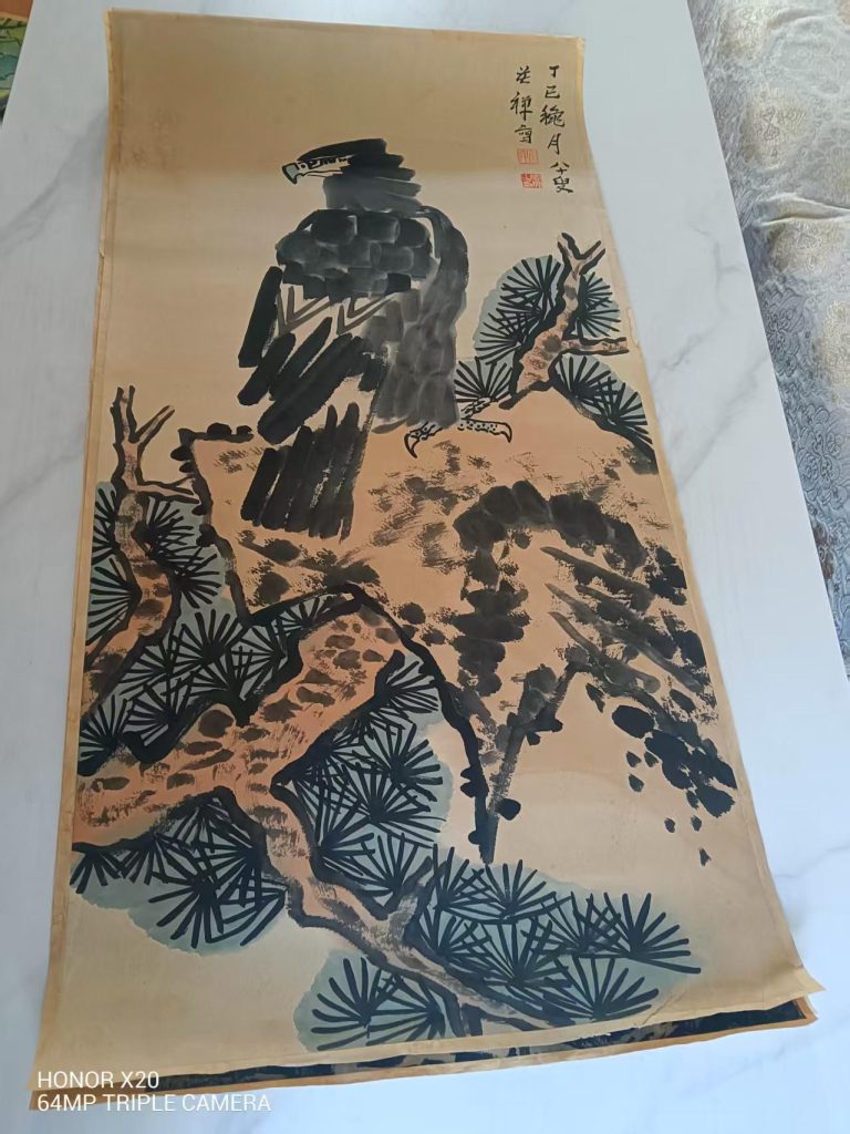 图片[1]-李苦禅《松鹰图》-嘉城艺术交易平台