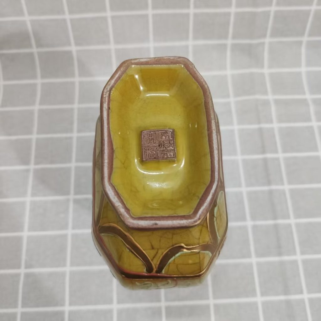 图片[2]-宋徽宗御制《黄釉描金凤纹贯耳瓶》-嘉城艺术交易平台