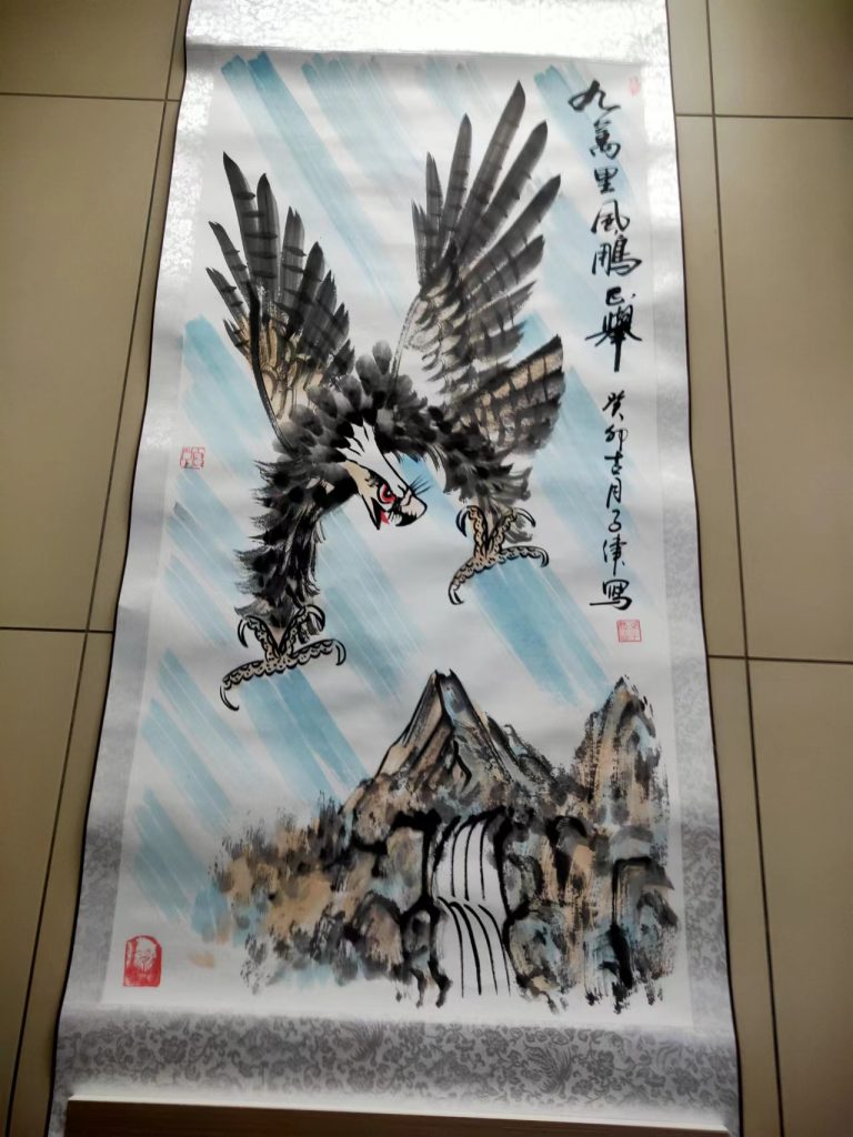 图片[1]-李子伟《九万里风鹏正举》-嘉城艺术交易平台