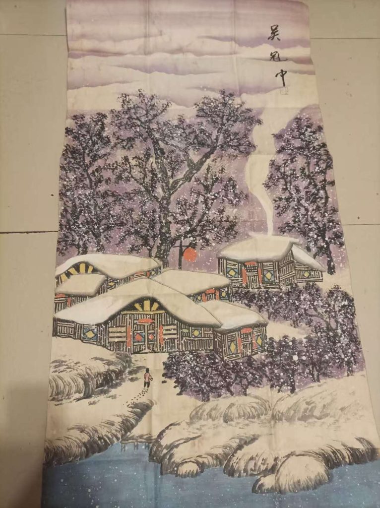 图片[1]-吴冠中《雪乡图》-嘉城艺术交易平台
