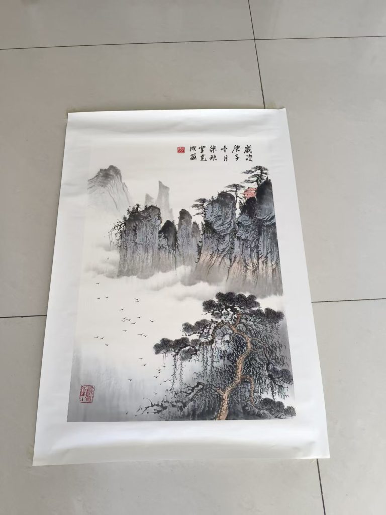 图片[1]-李克成《山水图》-嘉城艺术交易平台