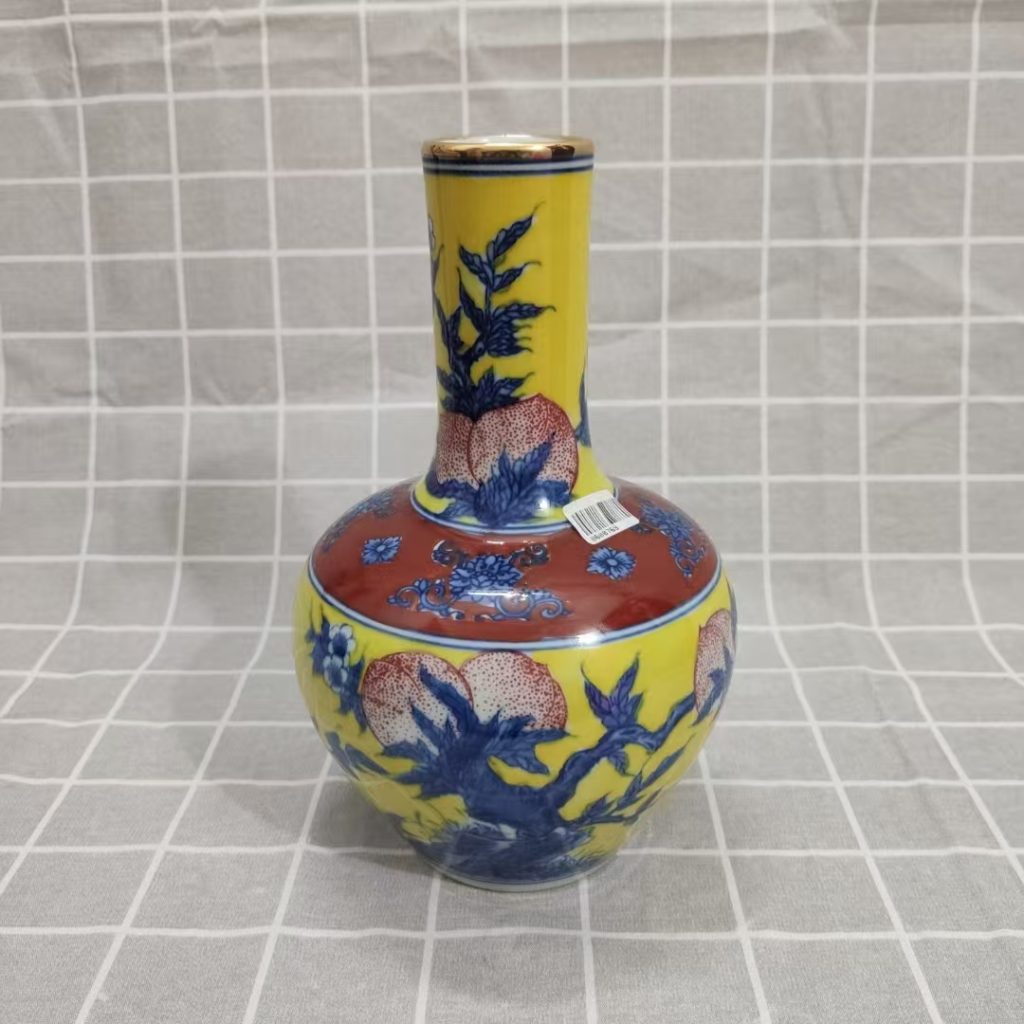 图片[1]-康熙年制《黄地青花矾红描金九桃纹天球瓶》-嘉城艺术交易平台