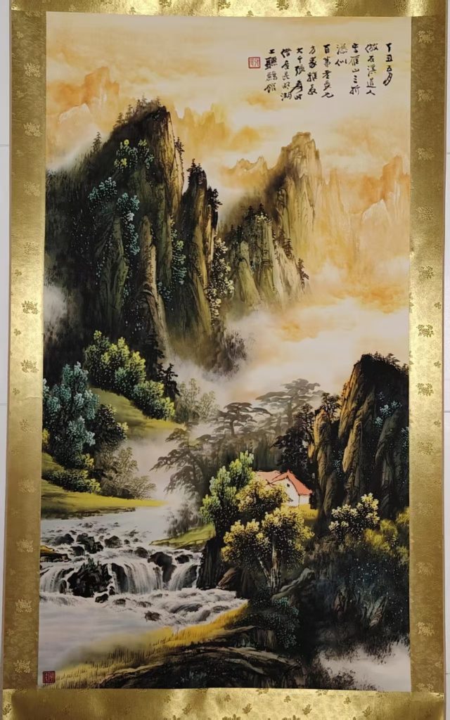 图片[1]-张大千《石溪燕山》-嘉城艺术交易平台