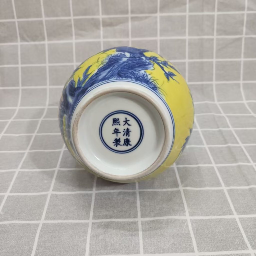 图片[2]-康熙年制《黄地青花矾红描金九桃纹天球瓶》-嘉城艺术交易平台