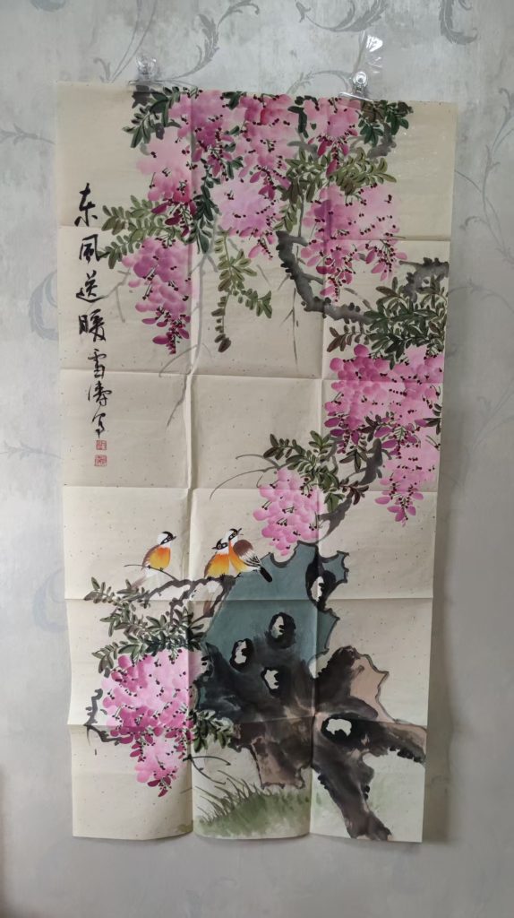 图片[1]-王雪涛《东风送暖》-嘉城艺术交易平台