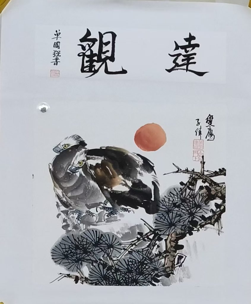 图片[1]-李子伟《双鹰》-嘉城艺术交易平台