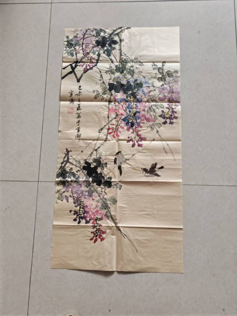 图片[1]-王雪涛《紫藤双燕》-嘉城艺术交易平台