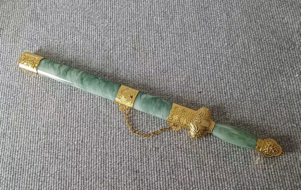 图片[2]-明代《永乐剑》-嘉城艺术交易平台