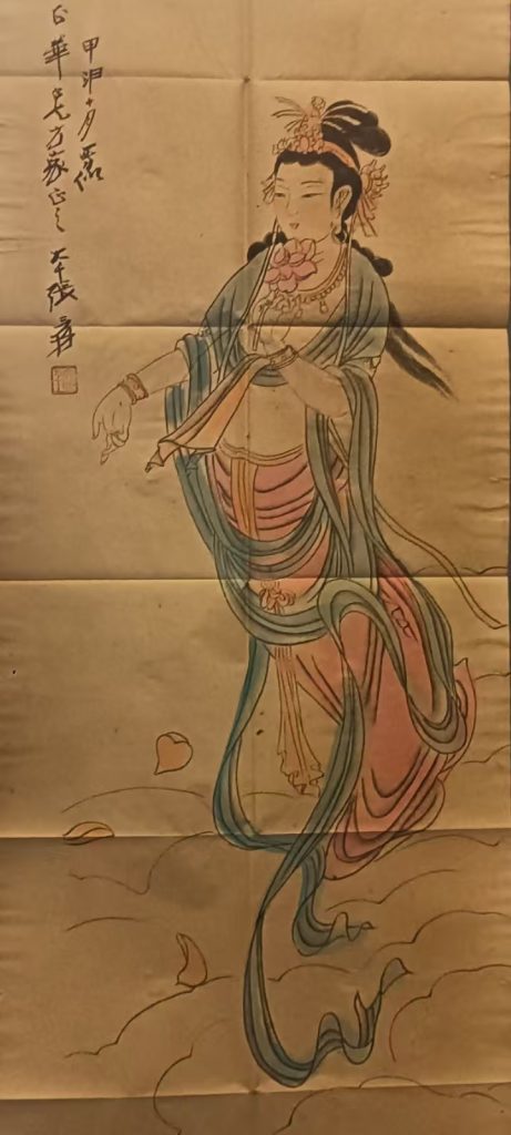 图片[1]-张大千《仕女图》-嘉城艺术交易平台