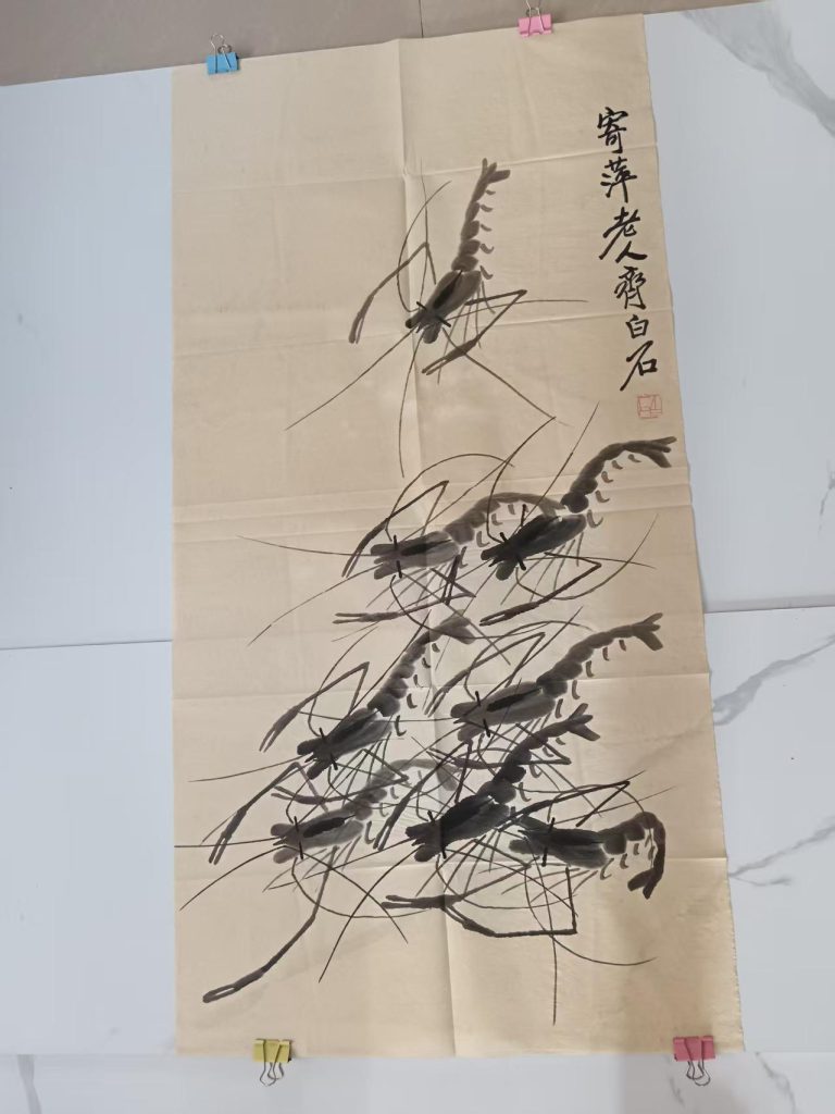 图片[1]-齐白石《群龙入海》-嘉城艺术交易平台