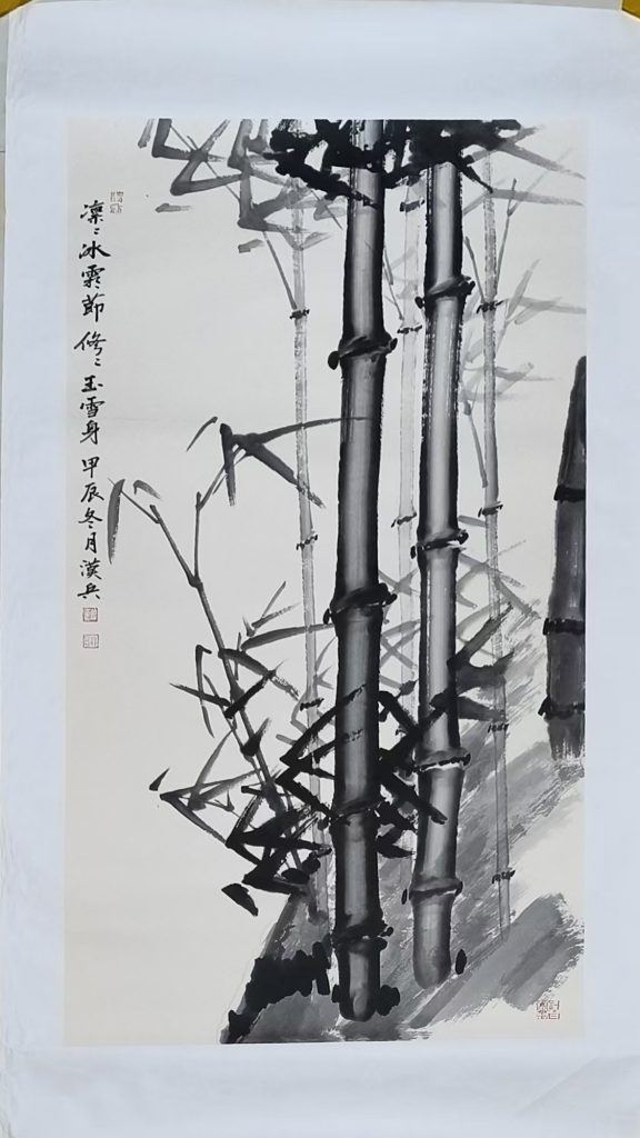 图片[1]-曾汉兵《竹报平安》-嘉城艺术交易平台