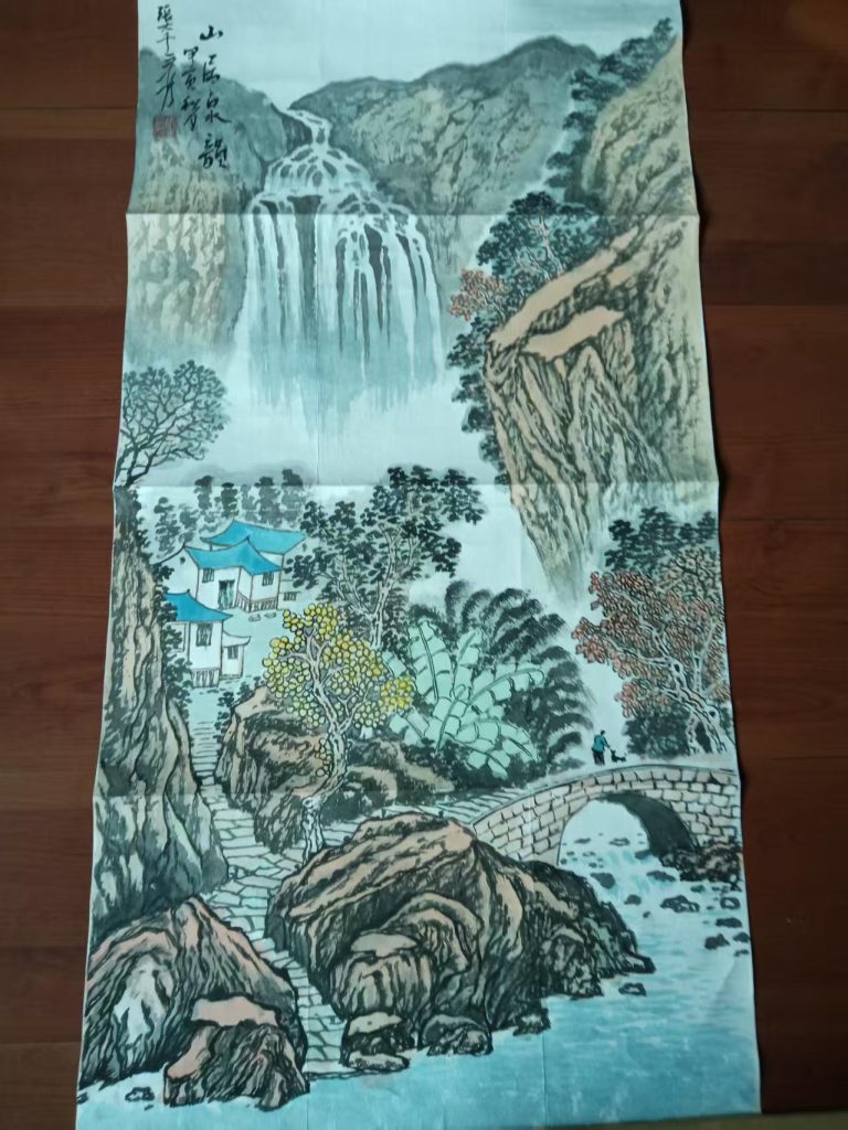 图片[1]-张大千《山居泉韻》-嘉城艺术交易平台